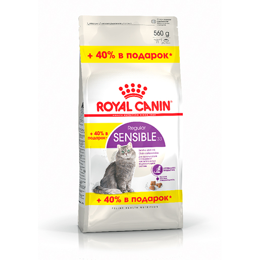 Увеличенная упаковка Royal Canin Sensible Сухой корм для взрослых кошек с чувствительным пищеварением (400 гр + 160 гр)