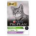 Сухой корм Pro Plan® для стерилизованных кошек и кастрированных котов (с высоким содержанием индейки) – интернет-магазин Ле’Муррр